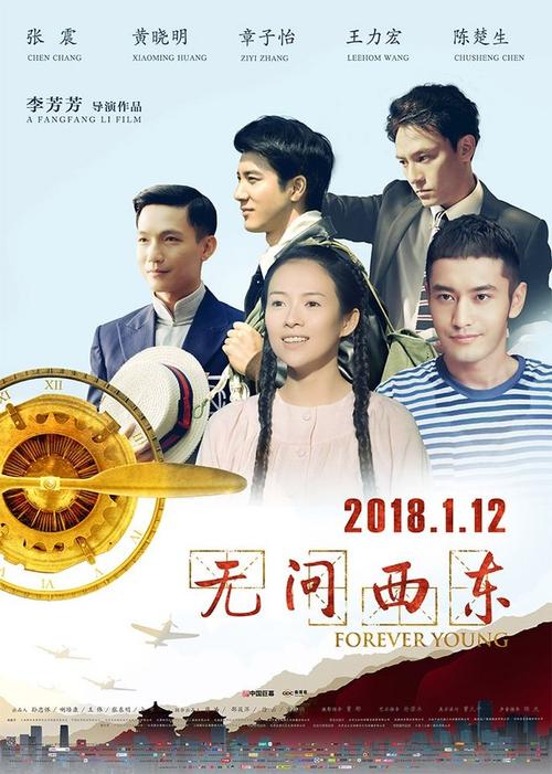 交通银行ATM转账凭条哪里可以办做