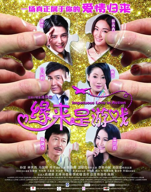 加利福尼亚州产权证书怎么购买